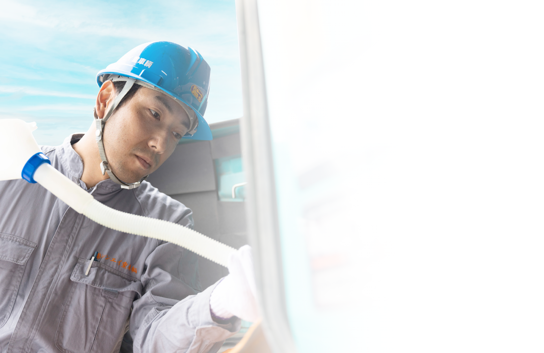 メインビジュアル